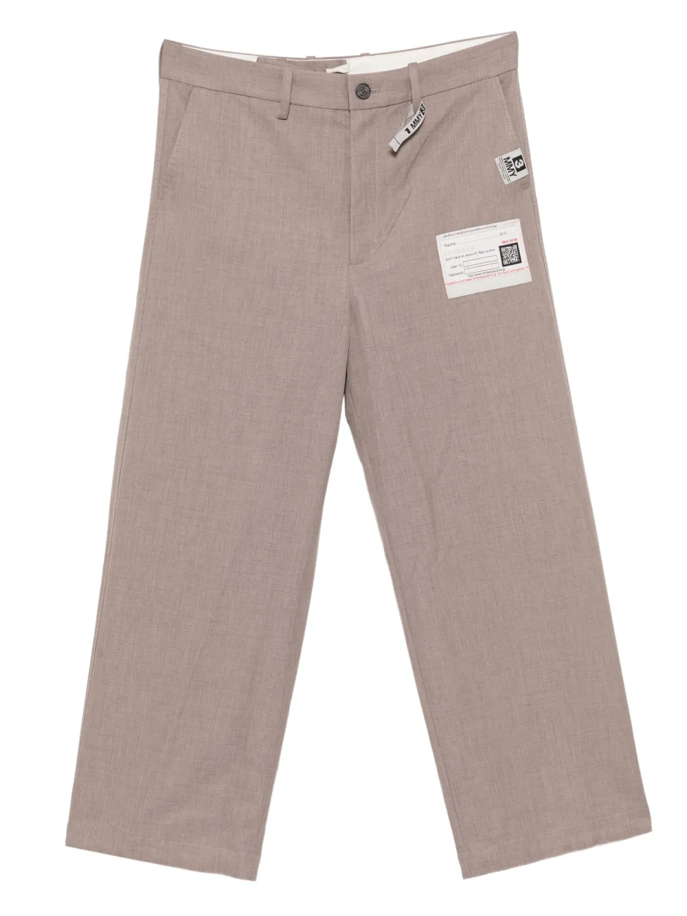 Многослойные брюки Maison Mihara Yasuhiro, нейтральный
Многослойные брюки Maison Mihara Yasuhiro, нейтральный