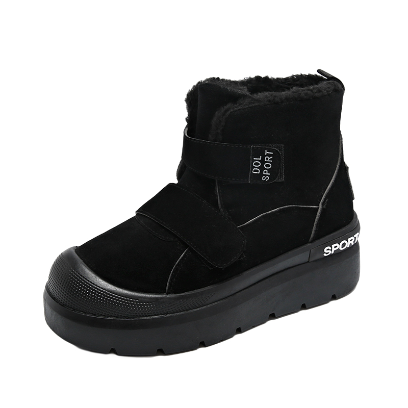 Детские термосапоги для подростков Wooden Rabbit, черный
Детские термосапоги для подростков Wooden Rabbit, черный