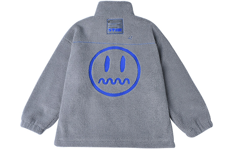 Бархатная куртка унисекс BEASTER, Серый
Бархатная куртка унисекс BEASTER, Серый