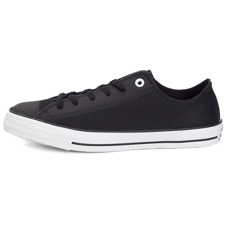 Converse Низкие парусиновые туфли CHUCK TAYLOR, мужские, черные
Converse Низкие парусиновые туфли CHUCK TAYLOR, мужские, черные
