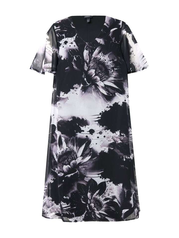 Длинное платье Ulla Popken, черный
Длинное платье Ulla Popken, черный