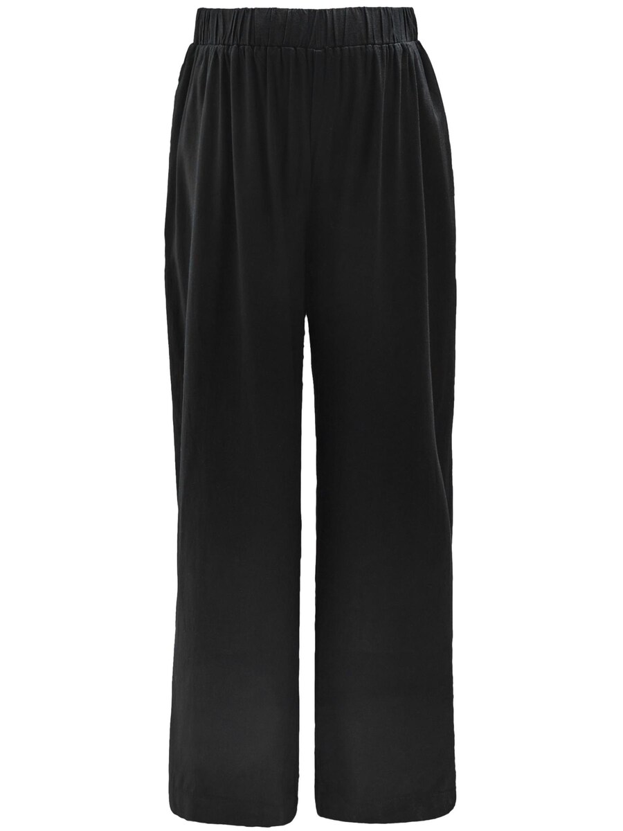 Широкие брюки Next, черный
Широкие брюки Next, черный