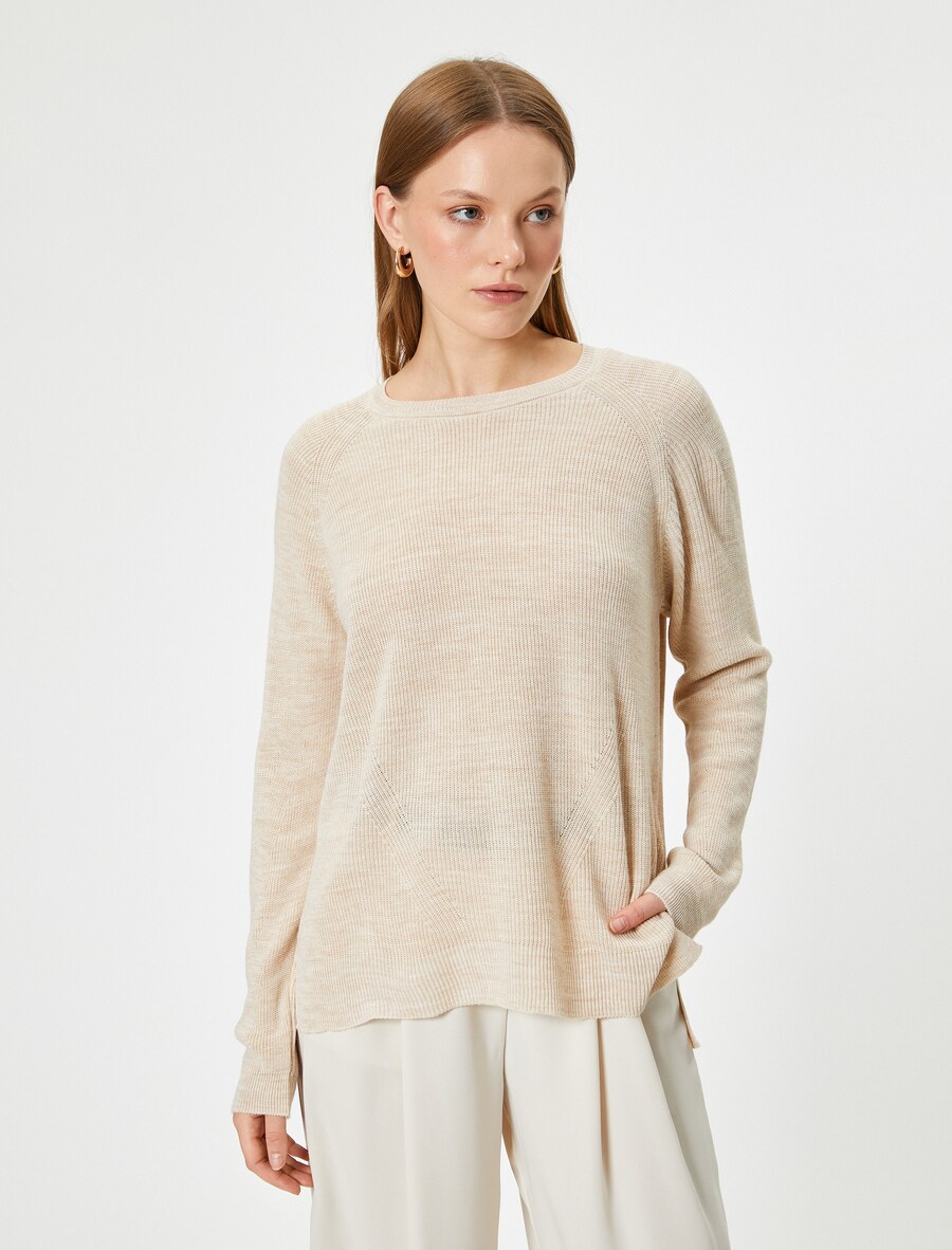 Свитер Koton, бежевый
Свитер Koton, бежевый