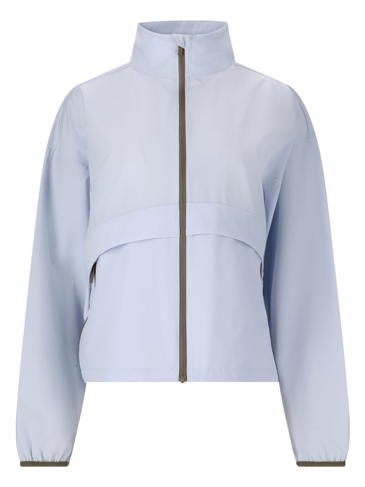 Athlecia Функциональная куртка Narros, цвет 2277 Heather
Athlecia Функциональная куртка Narros, цвет 2277 Heather