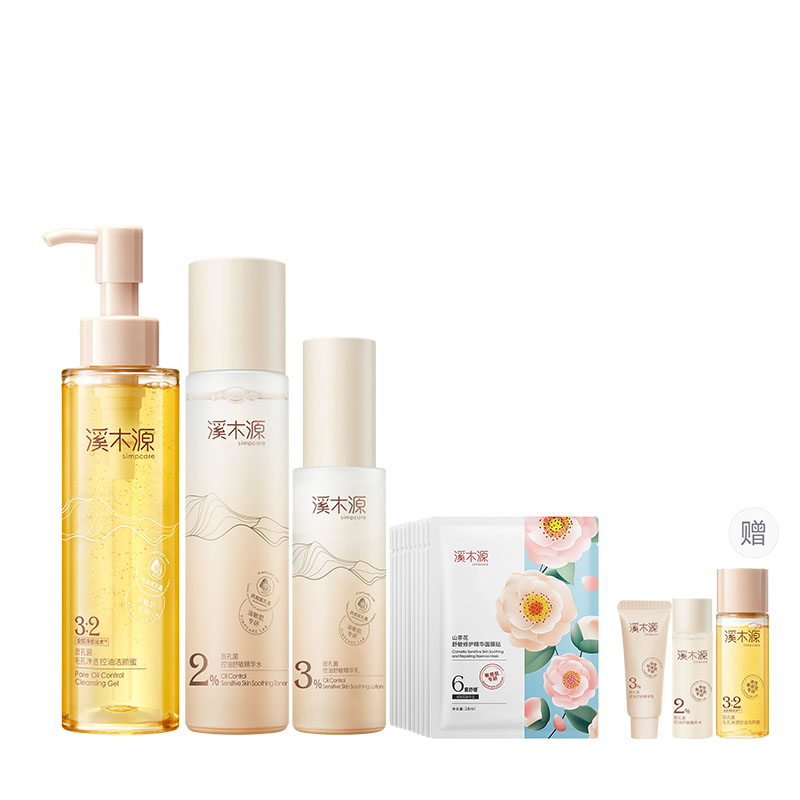 Наборы для ухода за кожей Unisex Simpcare
Наборы для ухода за кожей Unisex Simpcare