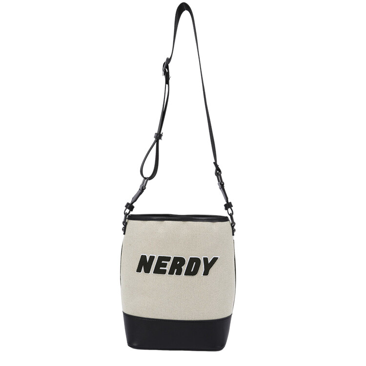 Женская сумка через плечо NERDY, Светло-коричневый
Женская сумка через плечо NERDY, Светло-коричневый