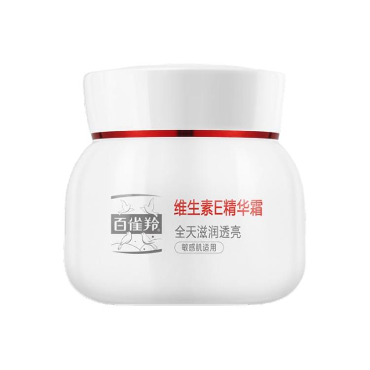 Сыворотка с витамином E крем для лица успокаивающий, подтягивающий, увлажняющий, восстанавливающий, против морщин 50г*2/50г*3 PECHOIN
Сыворотка с витамином E крем для лица успокаивающий, подтягивающий, увлажняющий, восстанавливающий, против морщин 50г*2/50г*3 PECHOIN