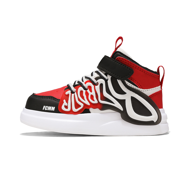 Детская повседневная обувь для детей FCMM, черный/красный
Детская повседневная обувь для детей FCMM, черный/красный