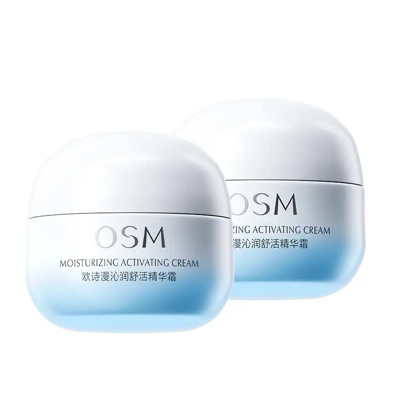 Увлажняющий крем для лица, питающий, освежающий, восстанавливающий, 50г/50г * 2 флакона OSM
Увлажняющий крем для лица, питающий, освежающий, восстанавливающий, 50г/50г * 2 флакона OSM