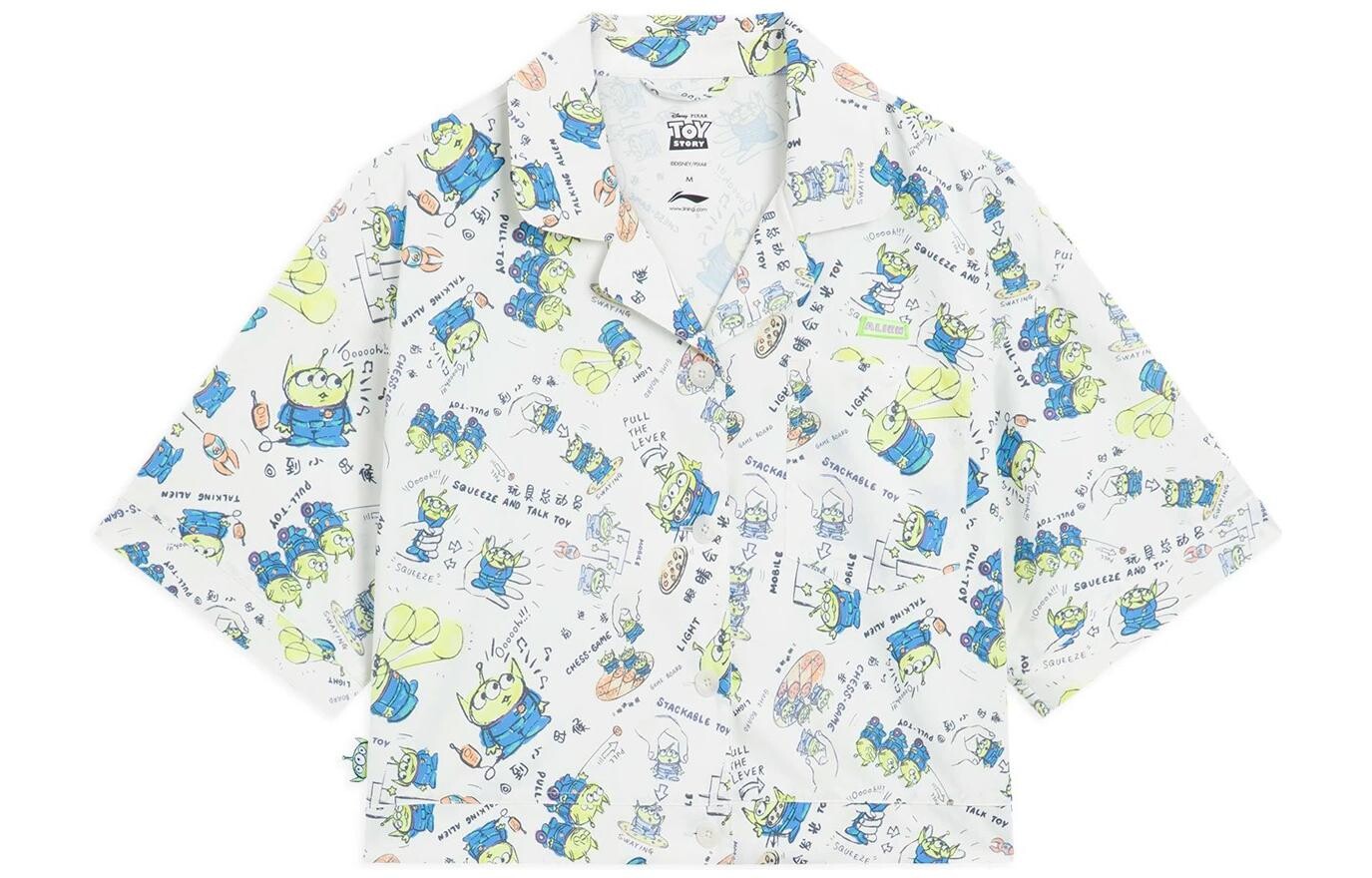 Рубашка Disney X Disney женская молочно-белая Lining
Рубашка Disney X Disney женская молочно-белая Lining