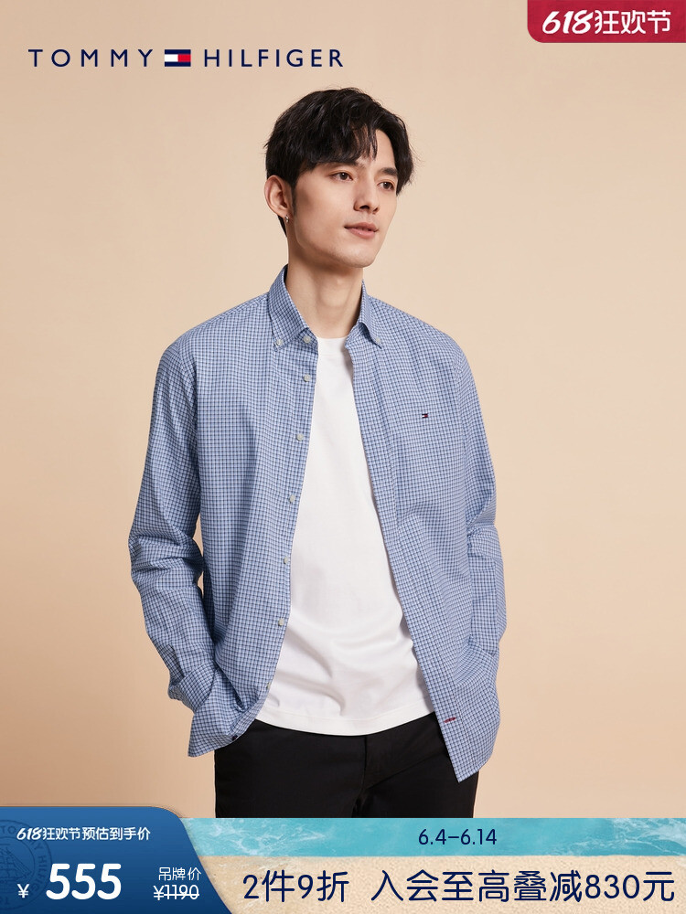 Куртка-рубашка мужская Tommy Hilfiger в клетку, серый
Куртка-рубашка мужская Tommy Hilfiger в клетку, серый