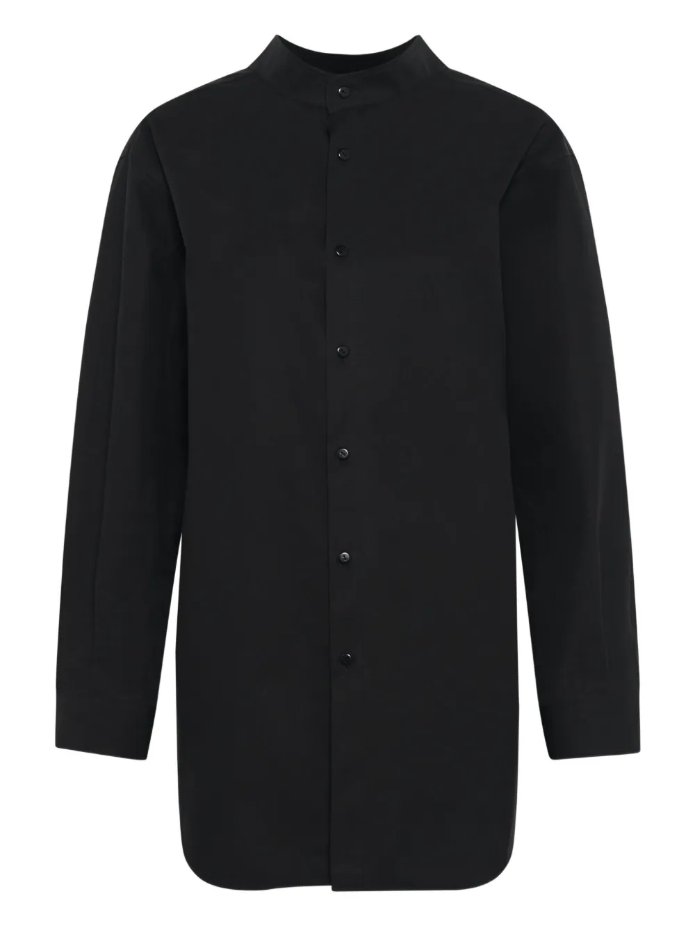 Рубашка Chris FFORME, черный
Рубашка Chris FFORME, черный