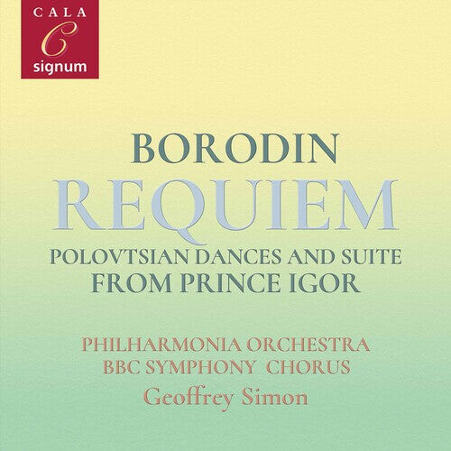 CD диск Borodin / Philharmonia Orchestra / Simon: Requiem
CD диск Borodin / Philharmonia Orchestra / Simon: Requiem