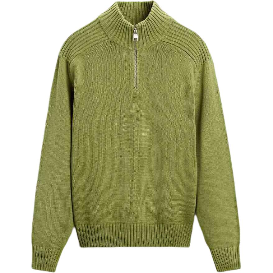 Трикотажная футболка Zara, оливково-зелёная
Трикотажная футболка Zara, оливково-зелёная