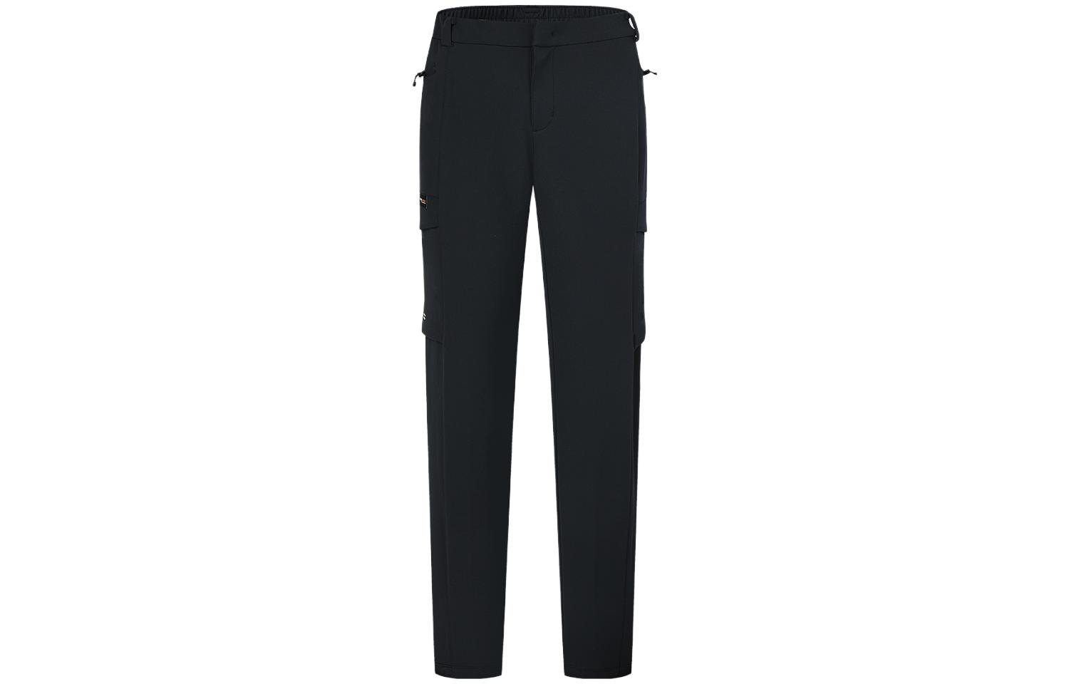 Повседневные брюки женские Pitch Black FILA
Повседневные брюки женские Pitch Black FILA