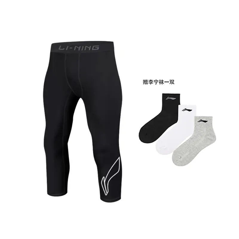 Мужские спортивные штаны LiNing, черный
Мужские спортивные штаны LiNing, черный