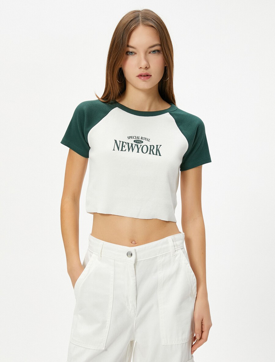 Рубашка Koton, экрю
Рубашка Koton, экрю