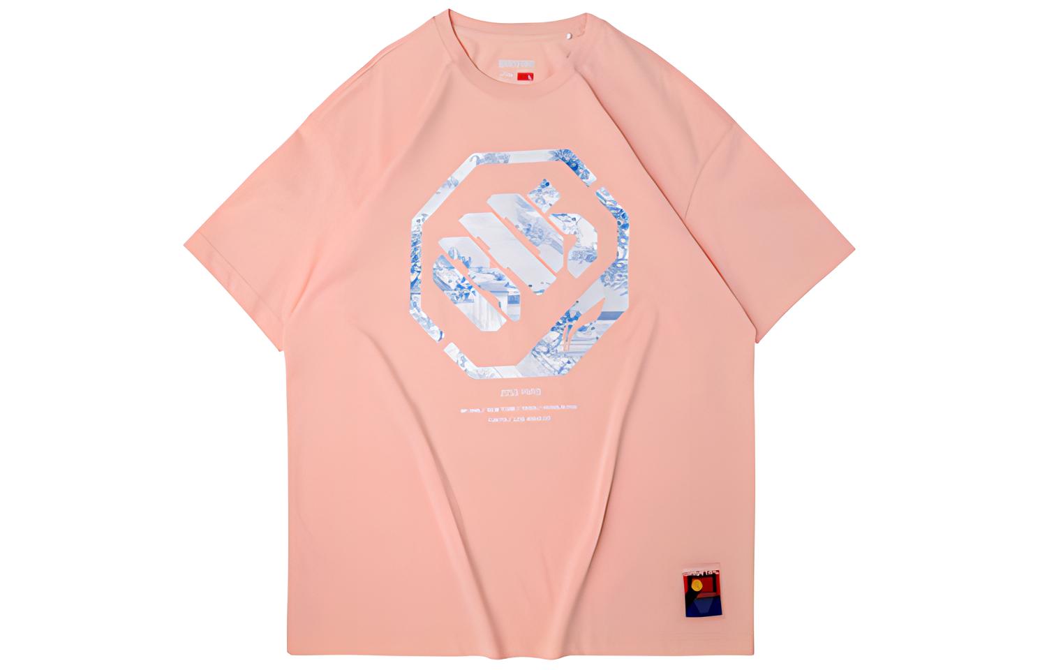 LiNing Футболка мужская оранжевая розовая, Оранжевый, LiNing Футболка мужская оранжевая розовая
LiNing Футболка мужская оранжевая розовая, Оранжевый, LiNing Футболка мужская оранжевая розовая