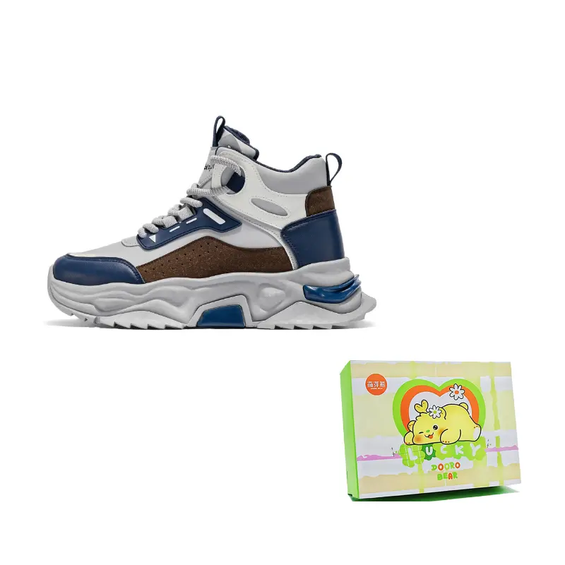 Budding Bear Серо-голубые мужские кроссовки на высокой платформе с устойчивостью к истиранию, цвет Gray Blue
Budding Bear Серо-голубые мужские кроссовки на высокой платформе с устойчивостью к истиранию, цвет Gray Blue