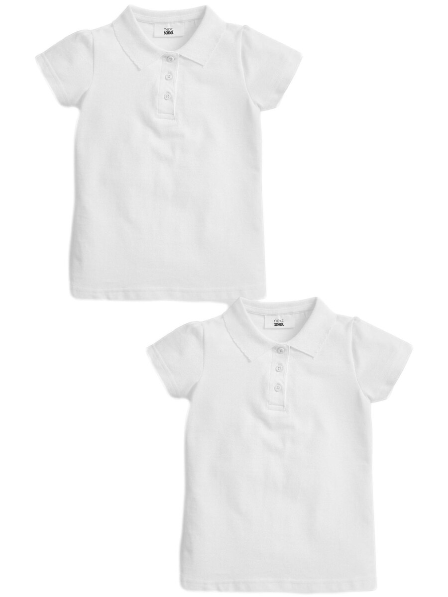 Рубашка Next, белый
Рубашка Next, белый