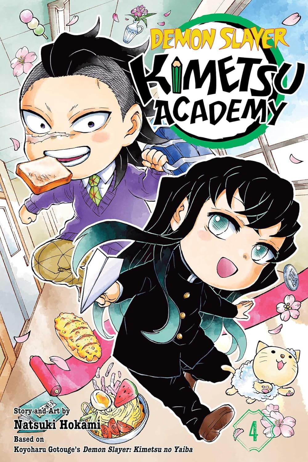 Demon Slayer: Kimetsu Academy, Vol. 4 (VIZ Media LLC)
Demon Slayer: Kimetsu Academy, Vol. 4 (VIZ Media LLC)