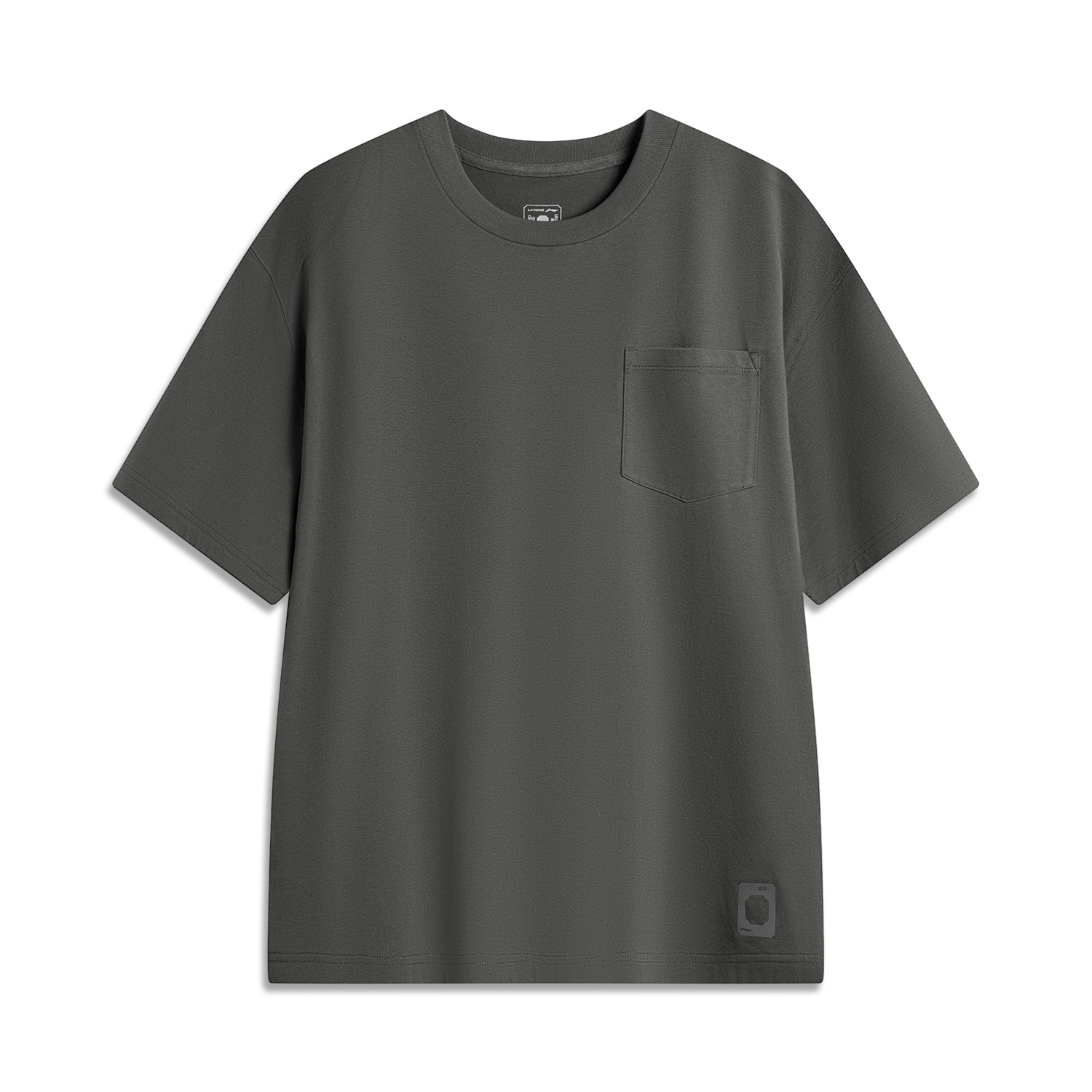 Футболка Li-Ning China Color Series Unisex Jing Yoga
Футболка Li-Ning China Color Series Unisex Jing Yoga