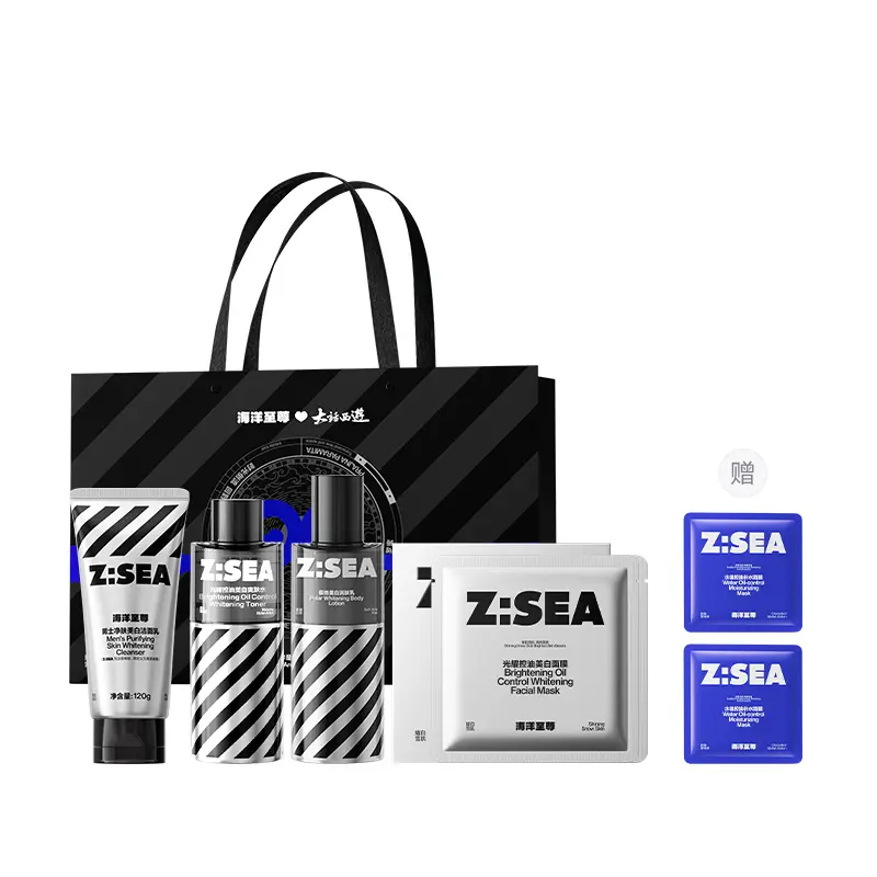 Наборы для ухода за кожей для мужчин HAIYANGZHIZUN
Наборы для ухода за кожей для мужчин HAIYANGZHIZUN