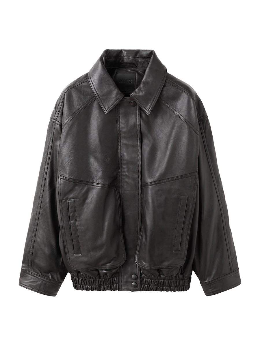 Куртка межсезонная MANGO LONDON, темно-коричневый
Куртка межсезонная MANGO LONDON, темно-коричневый