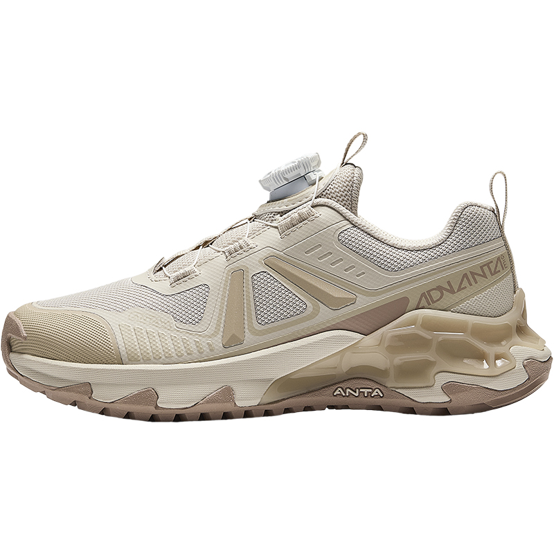 Antakids Кроссовки Armored Vehicle Anti-Slip, износостойкие, низкие, бежевые, умбра
Antakids Кроссовки Armored Vehicle Anti-Slip, износостойкие, низкие, бежевые, умбра