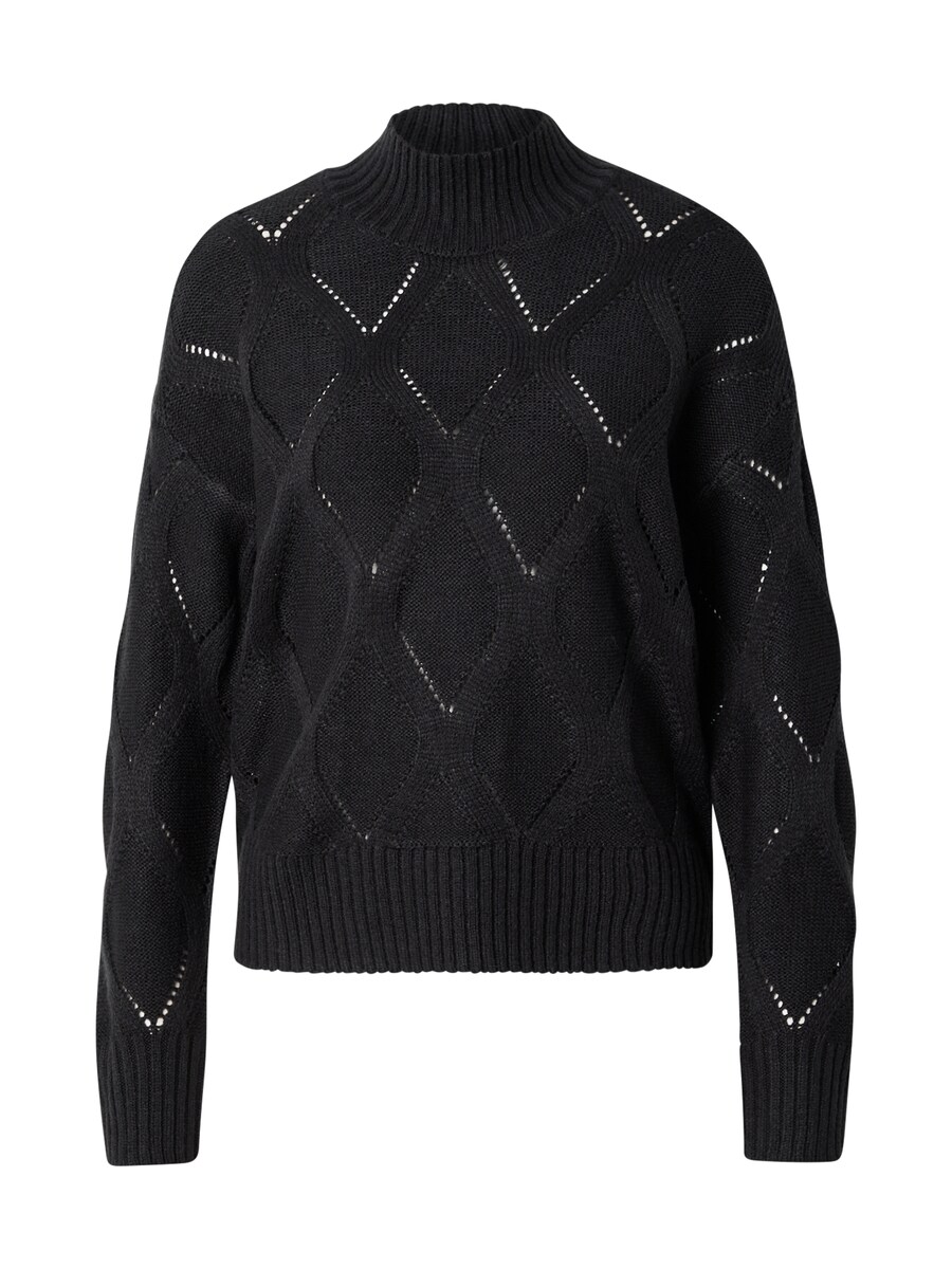 Свитер VILA VIAugie, пятнистый черный
Свитер VILA VIAugie, пятнистый черный