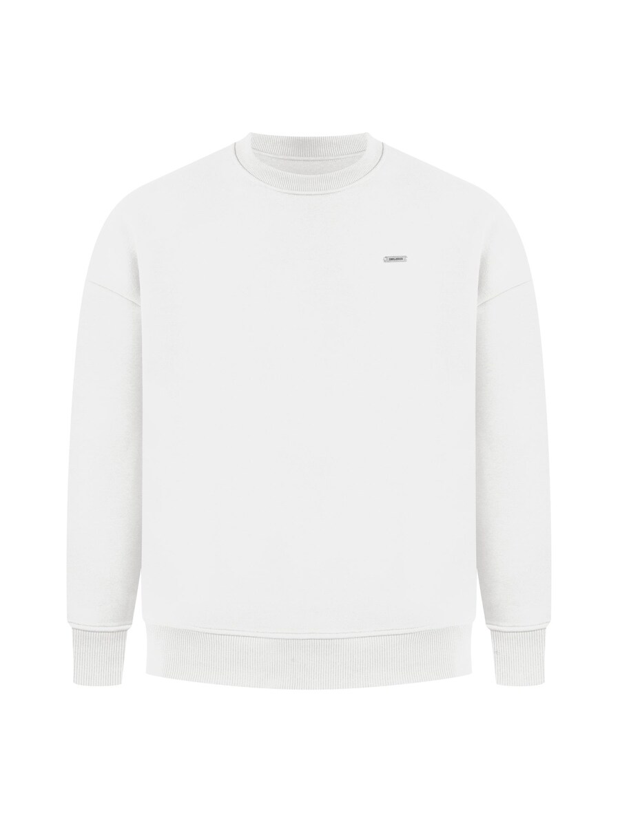 Толстовка Smilodox Riven, белый
Толстовка Smilodox Riven, белый