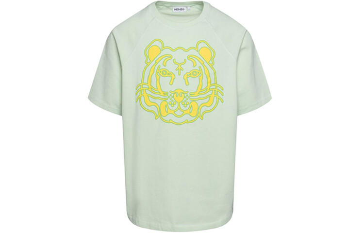 Футболка мужская зеленая Kenzo, зеленый
Футболка мужская зеленая Kenzo, зеленый