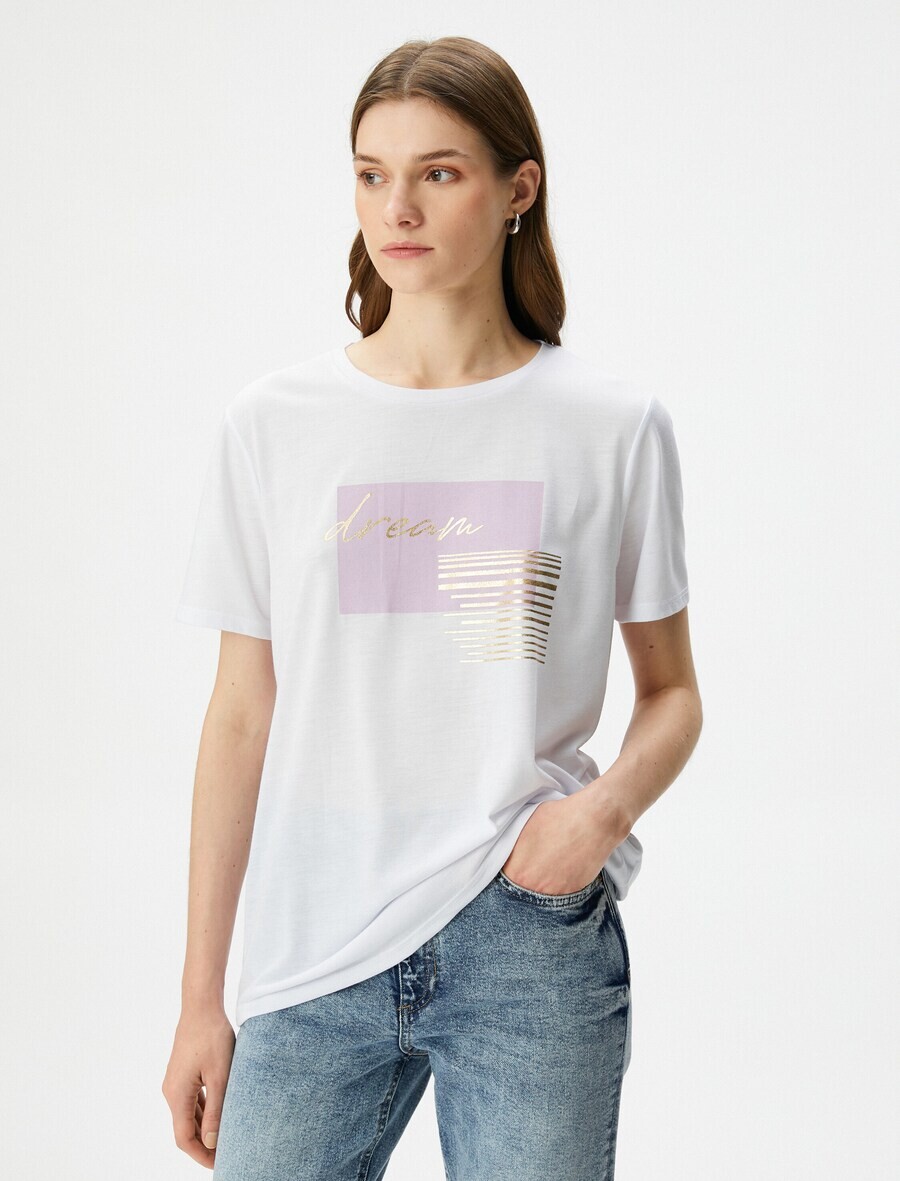 Футболка Koton Shirt, белый
Футболка Koton Shirt, белый