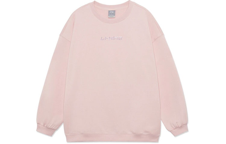 Толстовка Training Series женская розовая Lining
Толстовка Training Series женская розовая Lining