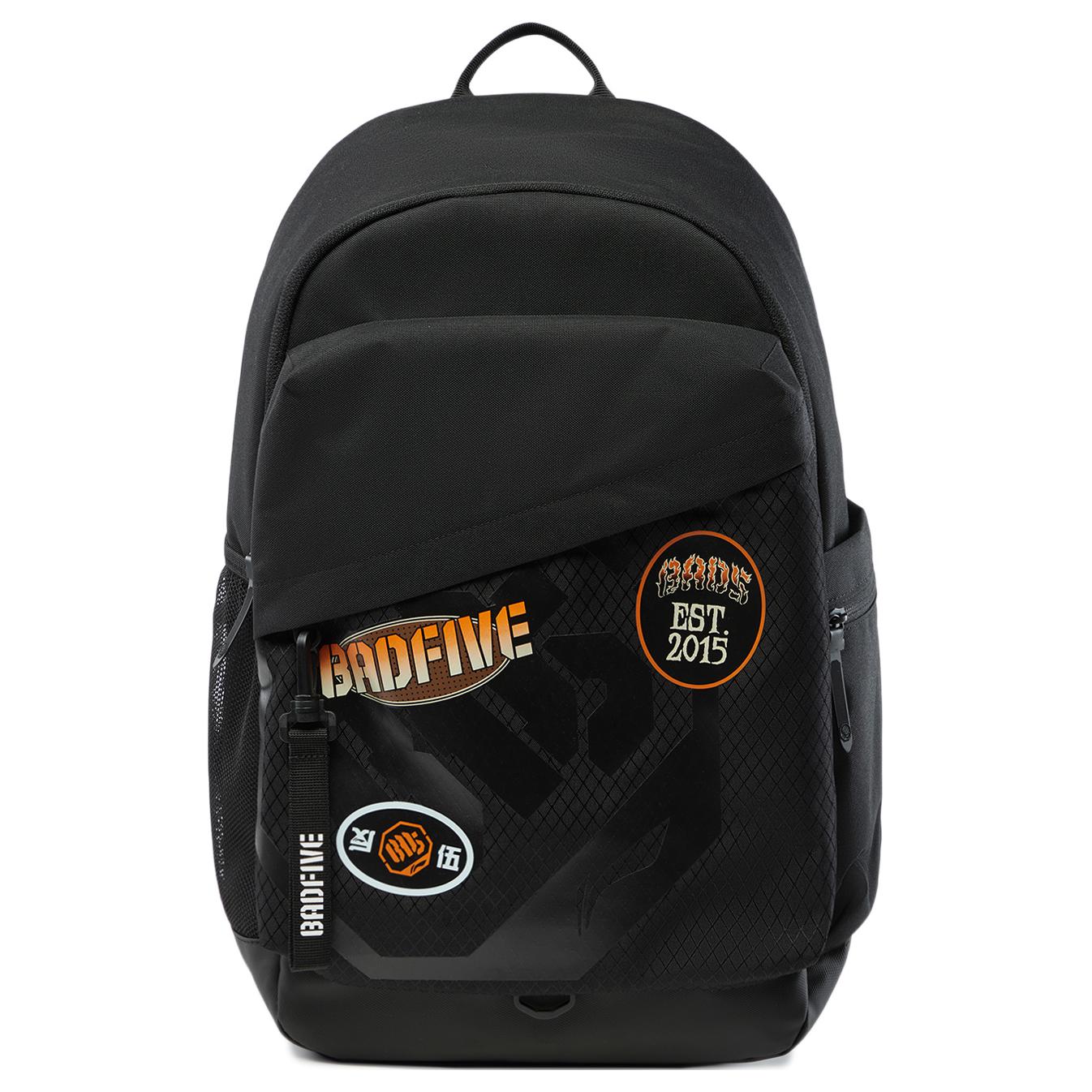 LINING Полиэстеровый студенческий рюкзак унисекс черный, Black
LINING Полиэстеровый студенческий рюкзак унисекс черный, Black