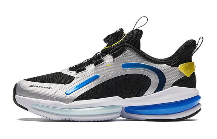 Детские кроссовки GS Low-top черные/серебристые/синие Anta Kids, черный/серебряный/синий
Детские кроссовки GS Low-top черные/серебристые/синие Anta Kids, черный/серебряный/синий