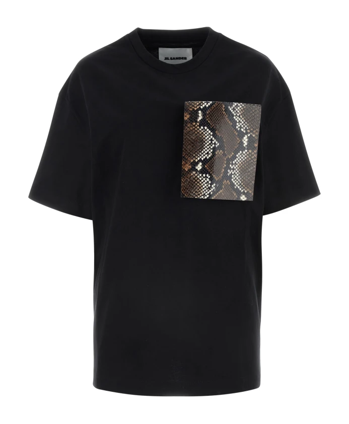 Футболка Jil Sander, черный
Футболка Jil Sander, черный