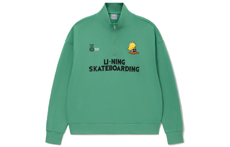 Скейтборд Толстовка Мужская зеленая Lining, зеленый 
Скейтборд Толстовка Мужская зеленая Lining, зеленый