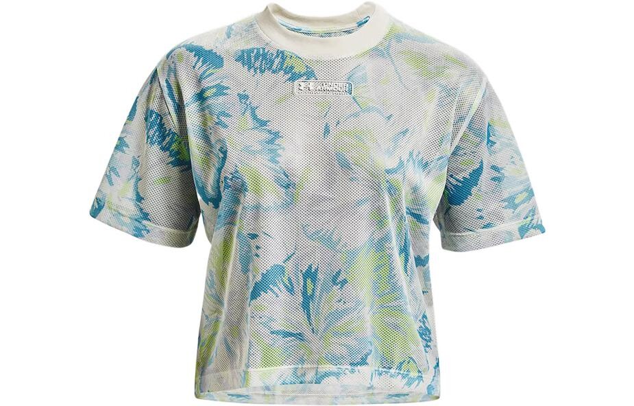 Укороченный топ женский многоцветный Under Armour
Укороченный топ женский многоцветный Under Armour