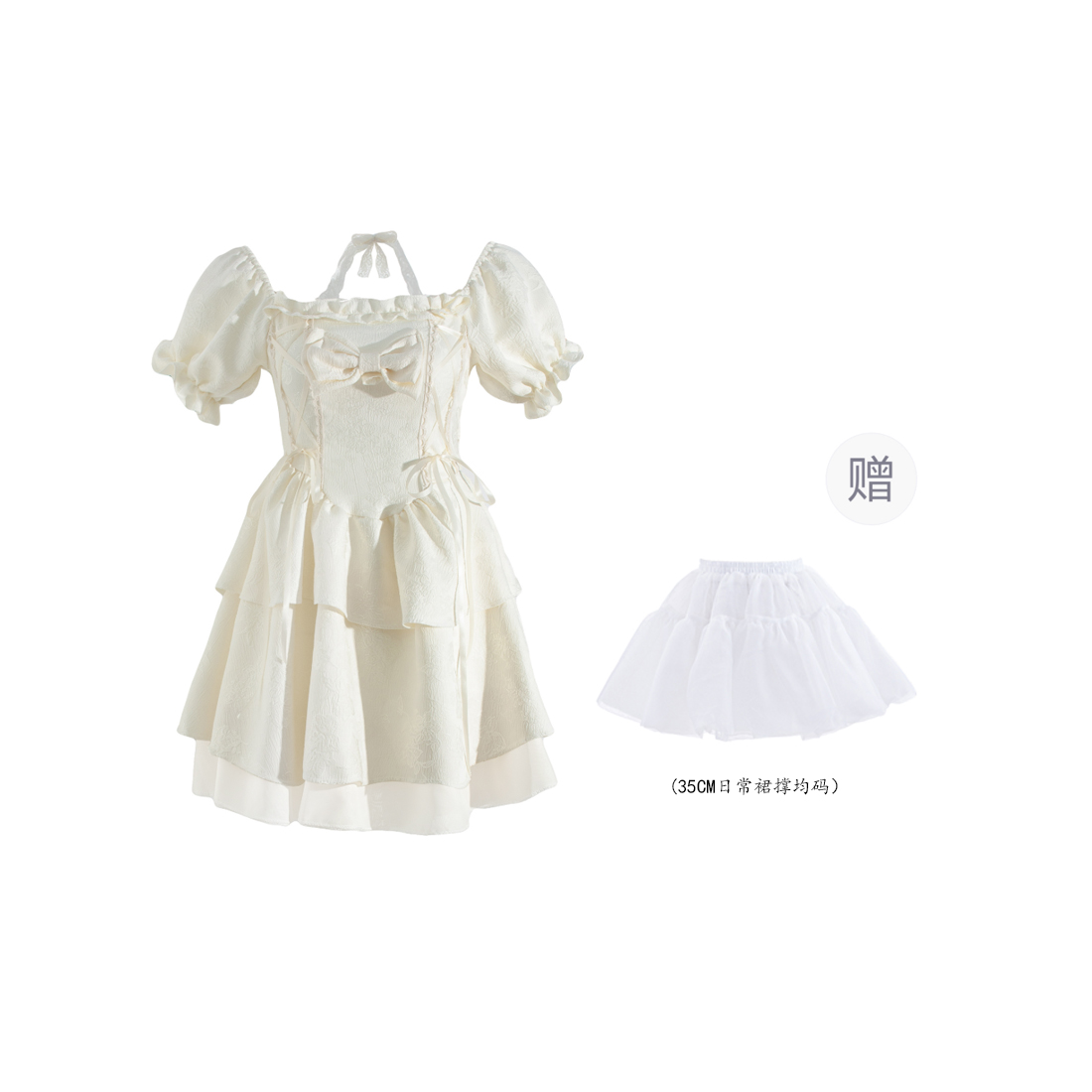 Короткое платье с коротким рукавом женское бежево-абрикосовое PAVLISOVA
Короткое платье с коротким рукавом женское бежево-абрикосовое PAVLISOVA