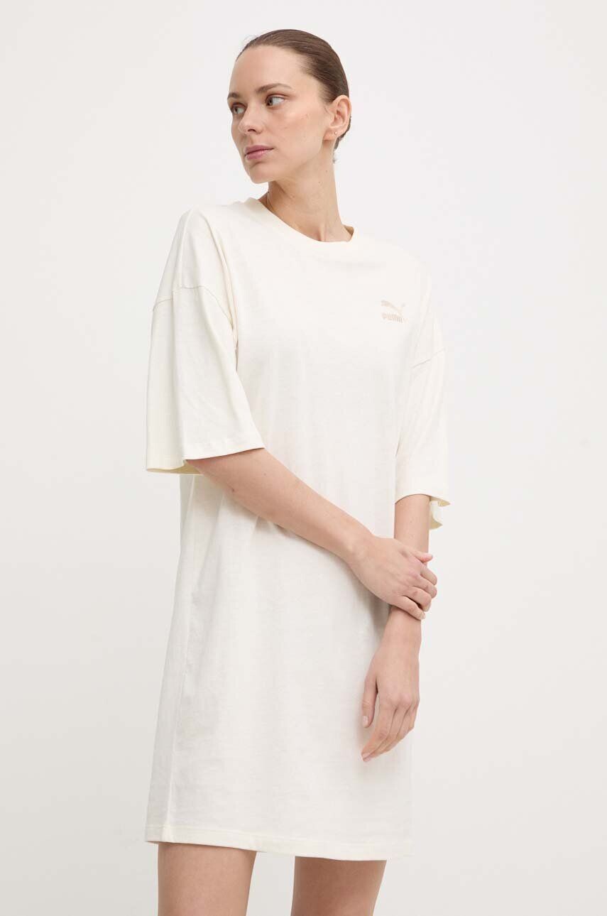 Платье Puma BETTER CLASSIC из хлопка, бежевый
Платье Puma BETTER CLASSIC из хлопка, бежевый