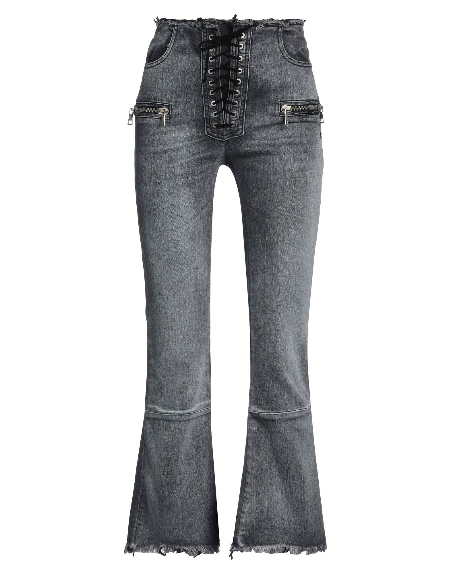 Джинсы Ben Taverniti Unravel Project, серый
Джинсы Ben Taverniti Unravel Project, серый