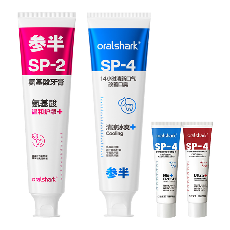 Зубные пасты / Порошки для чистки зубов Unisex CANBAN
Зубные пасты / Порошки для чистки зубов Unisex CANBAN