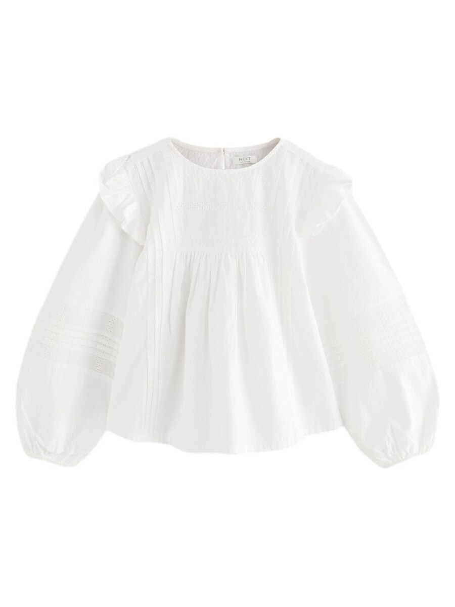 Блуза Next, белый
Блуза Next, белый