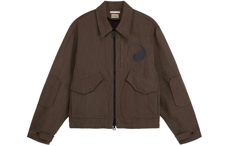 Our Legacy X Our Legacy Куртка мужская коричневая Stussy, коричневый
Our Legacy X Our Legacy Куртка мужская коричневая Stussy, коричневый