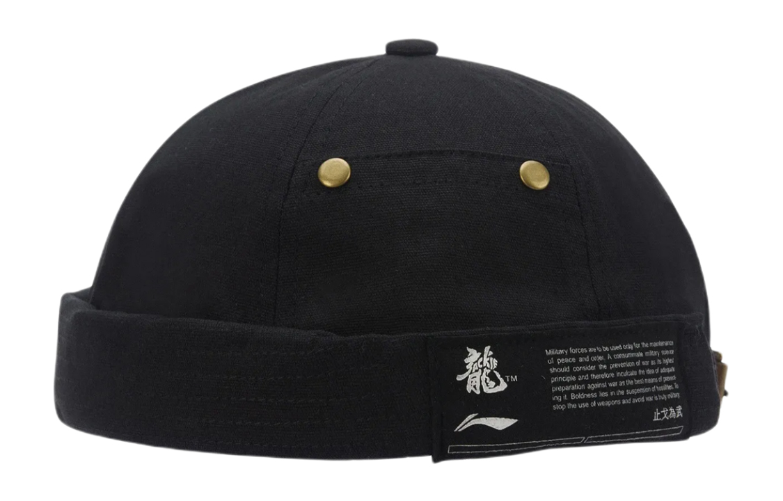 Бейсболка унисекс черная LINING
Бейсболка унисекс черная LINING