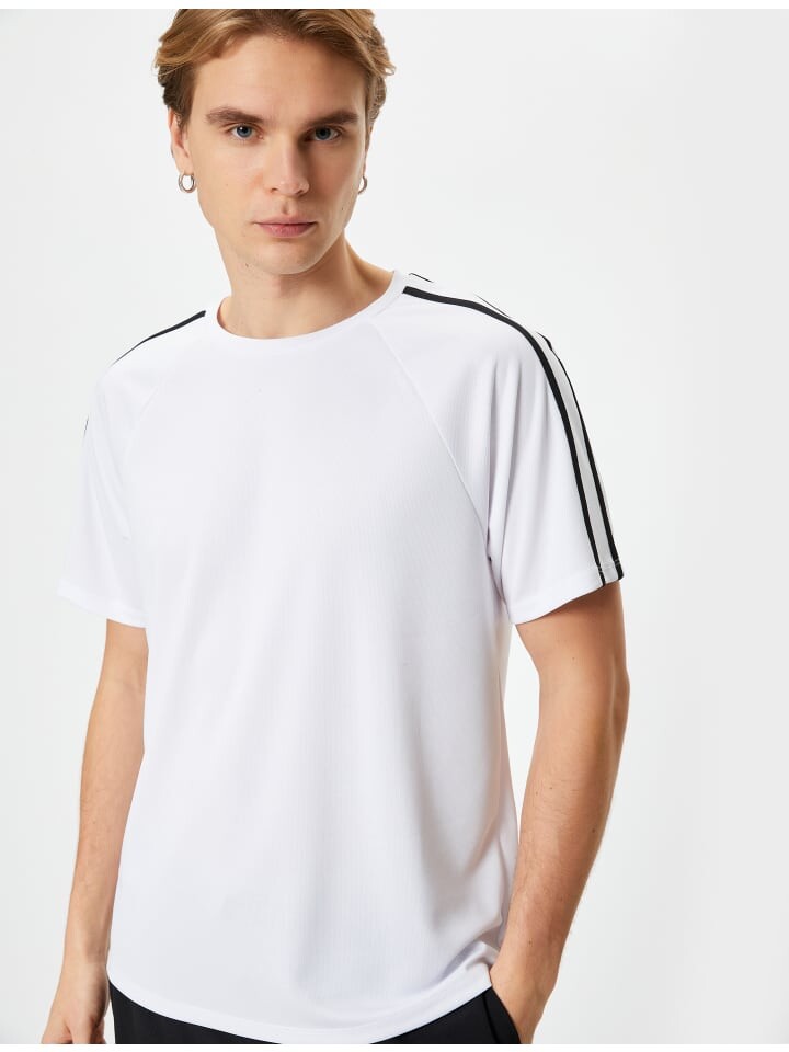 Футболка KOTON T shirt, белый
Футболка KOTON T shirt, белый