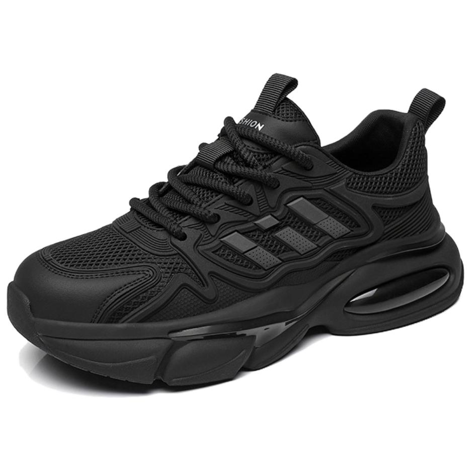 Высокие низкие массивные кроссовки мужские H2, черный
Высокие низкие массивные кроссовки мужские H2, черный