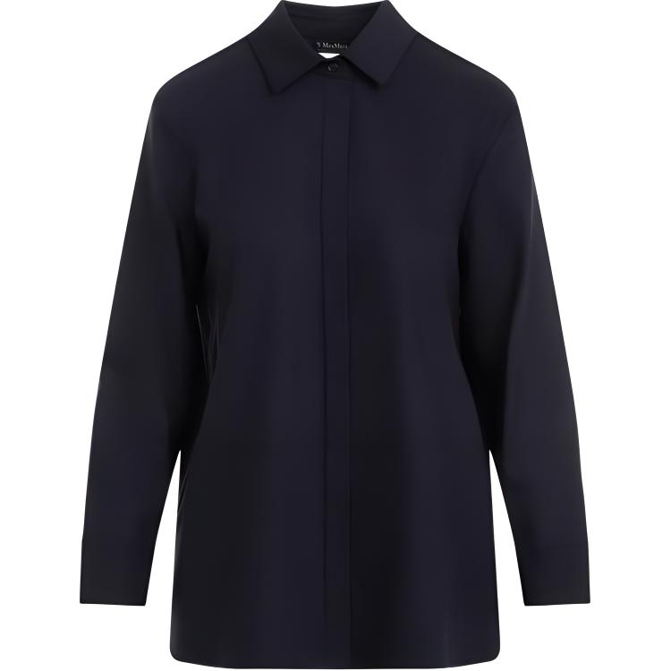 Рубашка 'S Max Mara Buttoned Long Sleeved Shirt MaxMara, синий
Рубашка 'S Max Mara Buttoned Long Sleeved Shirt MaxMara, синий