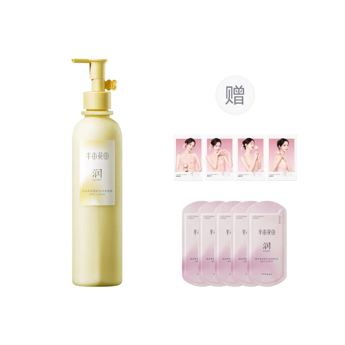 Лосьон для тела / Крем / Спрей Unisex LITTLE DREAM GARDEN
Лосьон для тела / Крем / Спрей Unisex LITTLE DREAM GARDEN